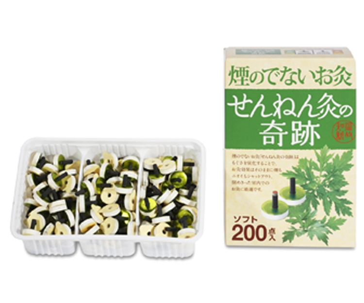 moxa adhesiva de calor templado sin humo caja4